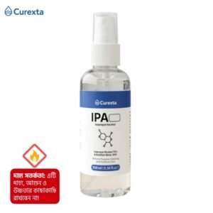 IPA 70% Isopropyl Alcohol 100 ml (Multi-purpose usage)