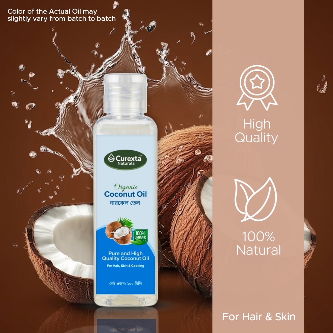 Coconut Oil 100 ml - Image 2